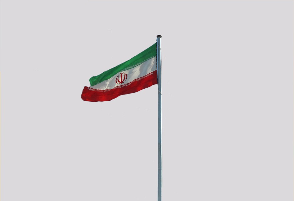 دکل پرچم سایت احداث گستر