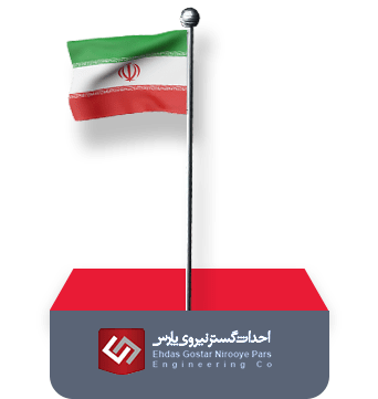 دکل پرچم 6 متری مناسب مدارس و اداره جات